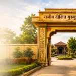 Rajivdixitbanner