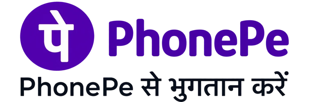 phonepe